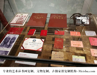 湄潭县-有没有价格便宜的书画复制打印公司